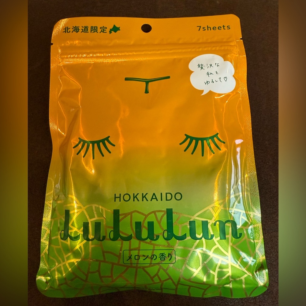 LuLuLun Hokkaido Melon Sheet masks (1 pouch of 7 masks) NWT